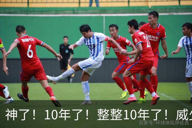 神了！10年了！整整10年了！威少重回火箭联手杜大哥！？
