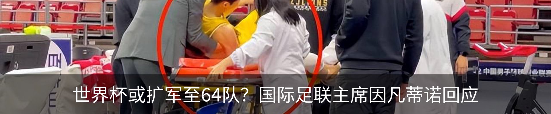 资讯中心