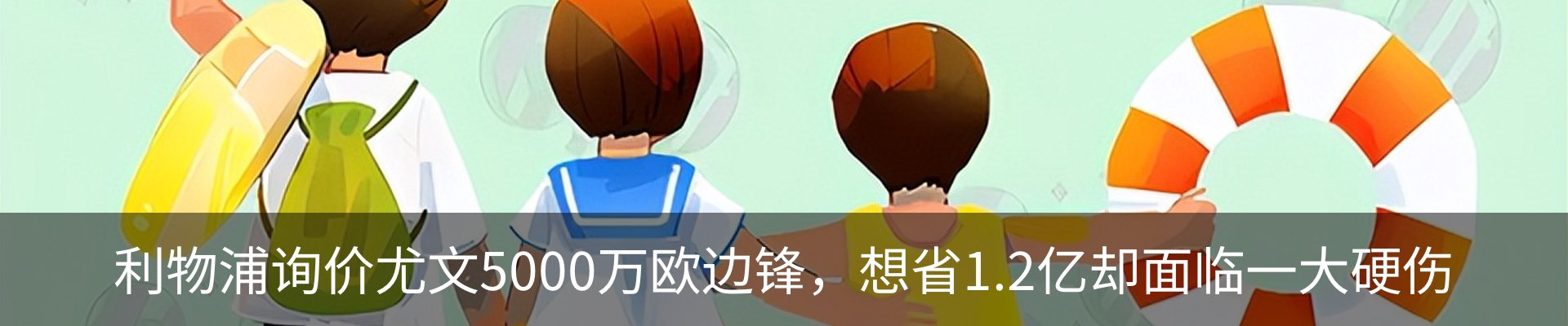 资讯中心