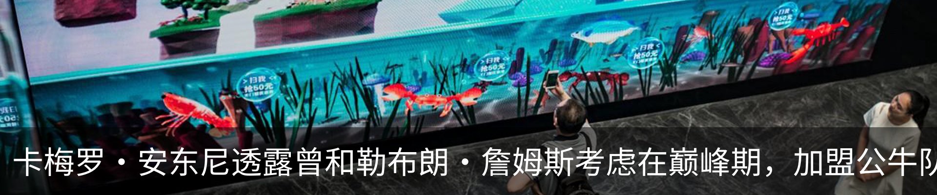 资讯中心