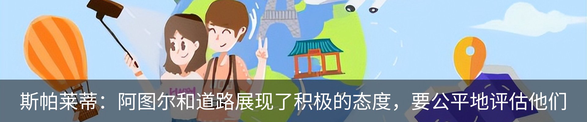 资讯中心