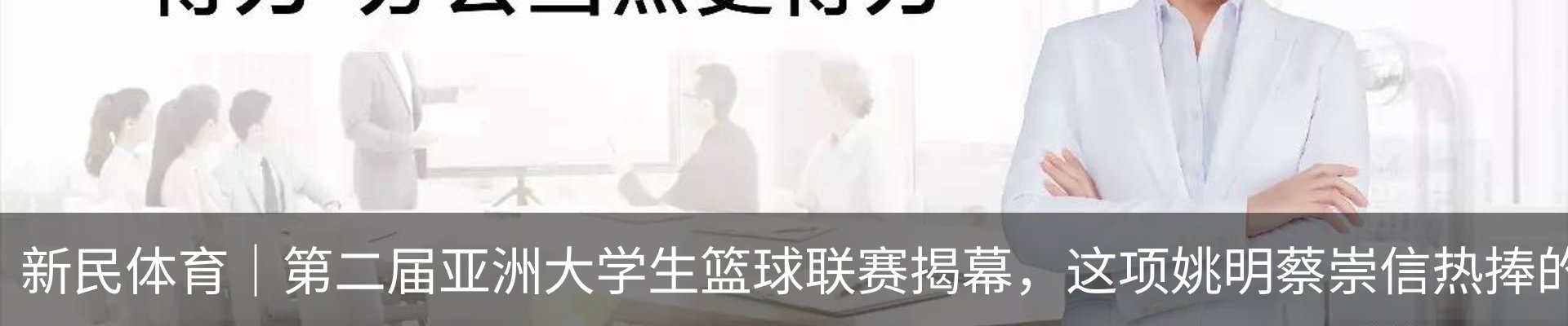 资讯中心