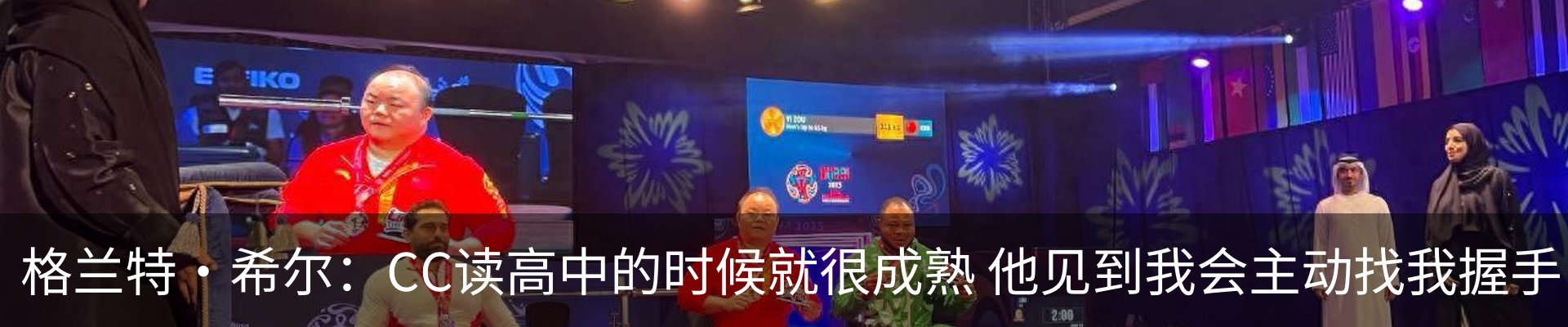 资讯中心