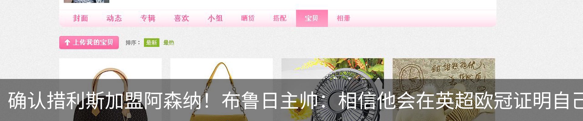 资讯中心