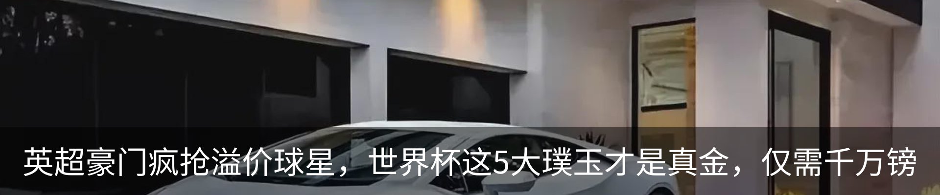 资讯中心