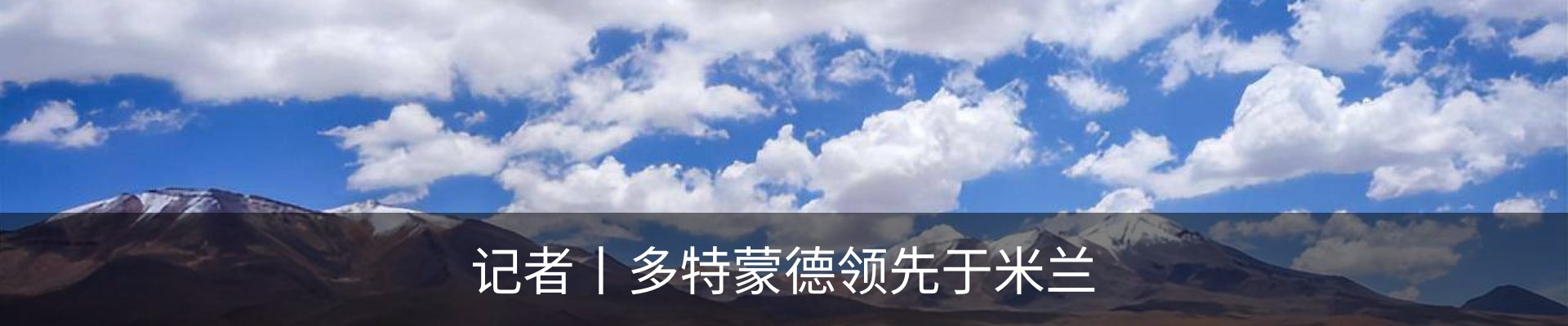 资讯中心