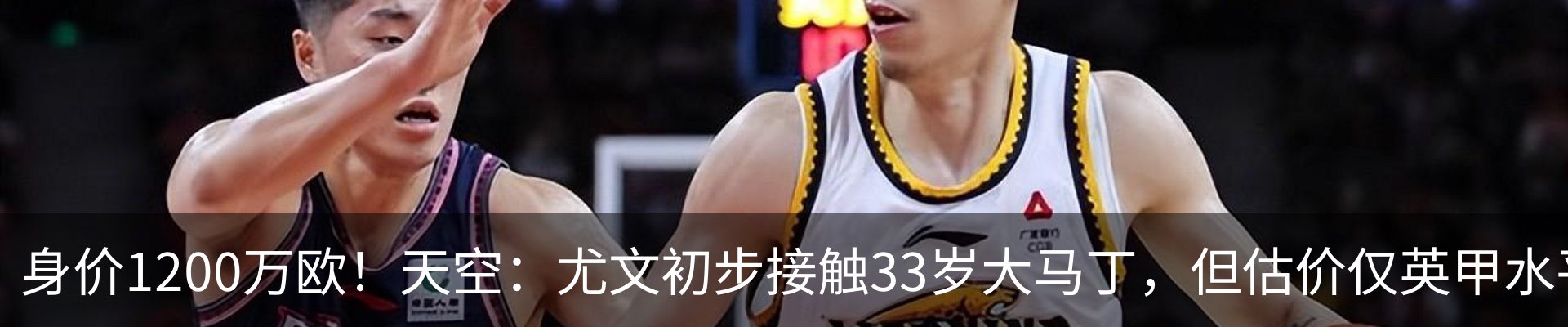 资讯中心