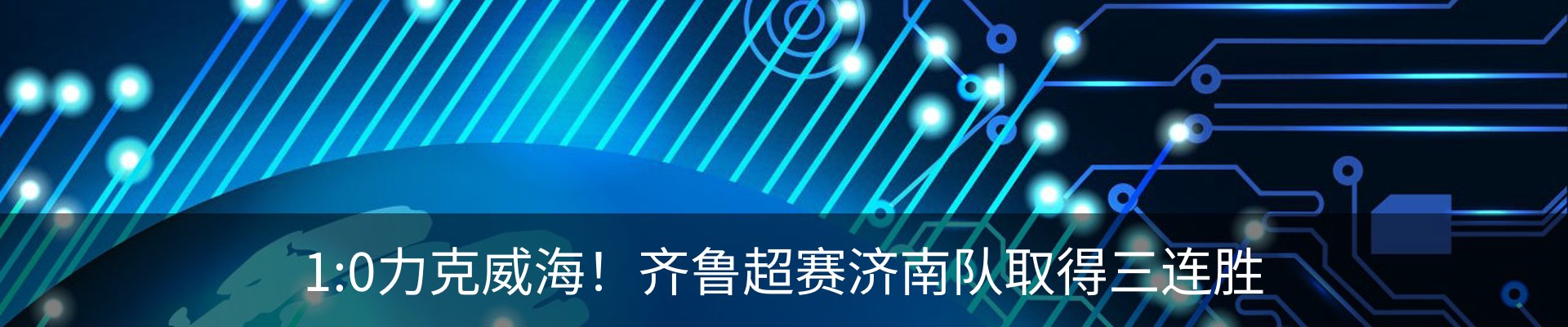 资讯中心