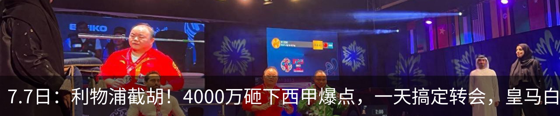 资讯中心
