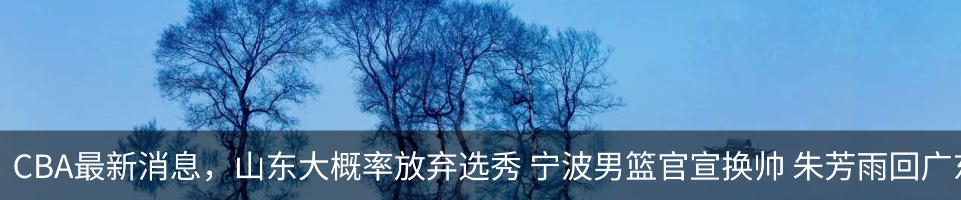 资讯中心